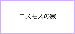 takinou_bn